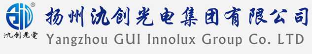 凌源市太阳能路灯厂家_凌源市高杆灯厂家_服务凌源市地区_扬州氿创光电集团有限公司