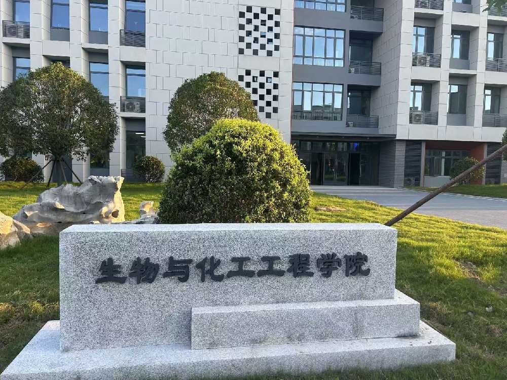 凌源市扬州职业大学体育场高杆灯项目