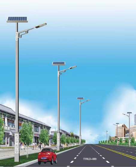 凌源市城乡建设太阳能路灯